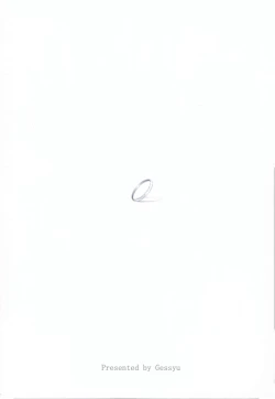 Page 28 of Nengu no Osamedoki