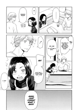 Page 11 of Porno graffitti