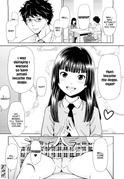 Page 138 of Porno graffitti