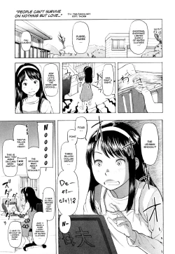 Page 187 of Porno graffitti