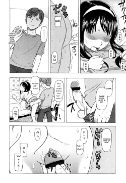 Page 196 of Porno graffitti