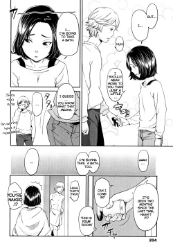 Page 204 of Porno graffitti