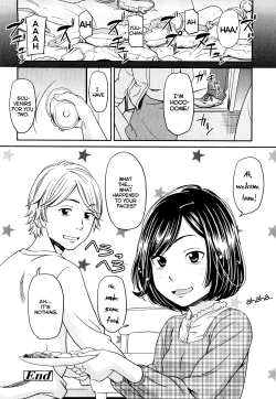 Page 210 of Porno graffitti