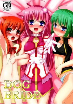 Download DOG BRIDE