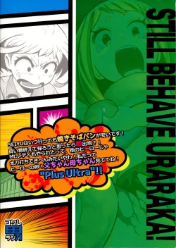 Page 2 of Saredo Uraraka ni! Ikari no Gachimacchi - Still Behave Uraraka!