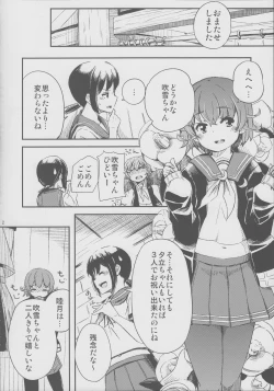 Page 3 of late flowering