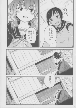 Page 7 of late flowering