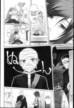 Page 31 of Garden I Ch. 0-3