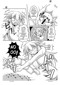 Page 19 of Hebigamisama to Ore