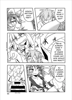 Page 10 of Okitsune-sama to Ore