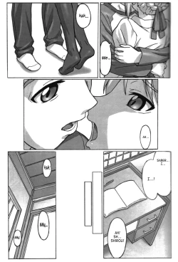 Page 20 of A PIECE OF CAKE