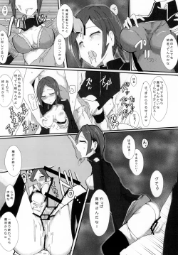 Page 10 of hhb_Artworks 2+3