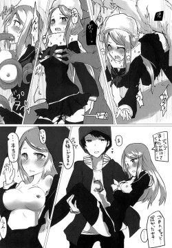 Page 22 of hhb_Artworks 2+3