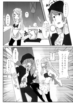 Page 25 of hhb_Artworks 2+3