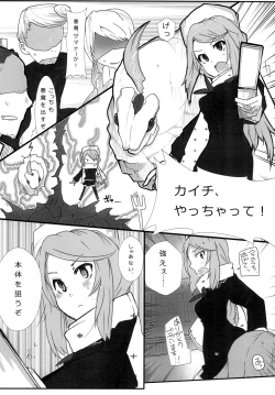 Page 29 of hhb_Artworks 2+3