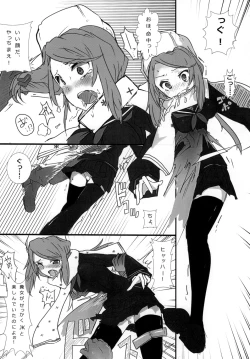 Page 30 of hhb_Artworks 2+3