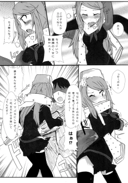 Page 31 of hhb_Artworks 2+3