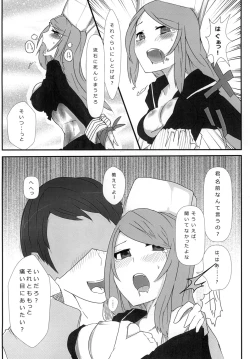 Page 38 of hhb_Artworks 2+3