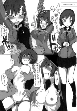 Page 3 of hhb_Artworks 2+3