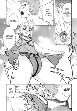 Page 20 of Moon-river