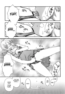 Page 22 of Moon-river