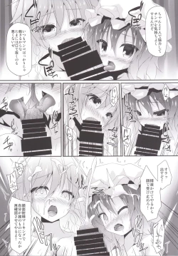 Page 12 of THE FIRST BLOOD