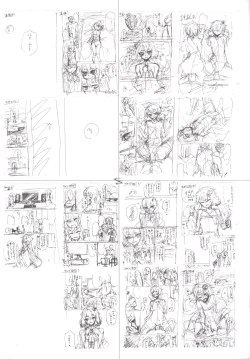 Page 37 of Yukari-chan ga Shojo o Ubawarete Shiawase ni Naru Hanashi