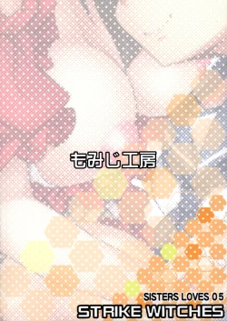 Page 26 of Genki Deshita ka? Obarkhorn-chan