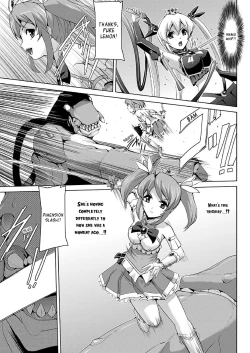 Page 11 of Bishoujo Mahou Senshi Pure Mates Ch. 1-6