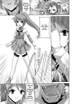 Page 17 of Bishoujo Mahou Senshi Pure Mates Ch. 1-6