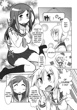 Page 4 of Yuyushiki Koto wa Subarashiki kana 3