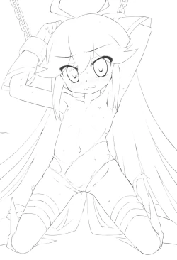 Page 4 of Leopard-chan ni Yoru no Oshioki o