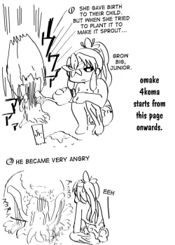 Page 20 of Kusa Musume Rakugaki Manga 2