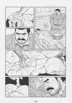 Page 226 of ShiroganeHana The Silver Flower vol.1