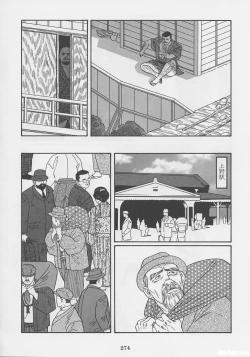Page 275 of ShiroganeHana The Silver Flower vol.1