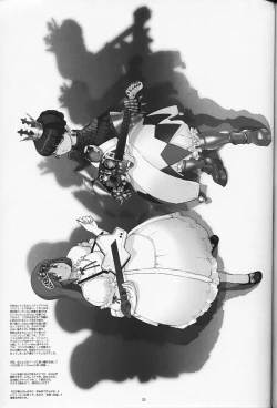 Page 24 of Royal duty