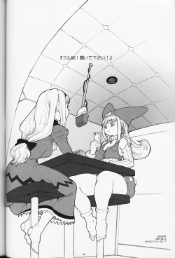 Page 37 of Royal duty