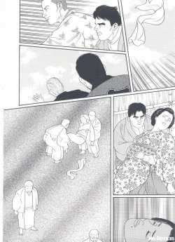 Page 67 of ShiroganeHana The Silver Flower vol.3