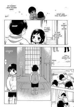 Page 23 of HUNDRED GAME Ch. 1-3