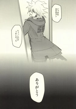 Page 28 of Long Long Goodbye