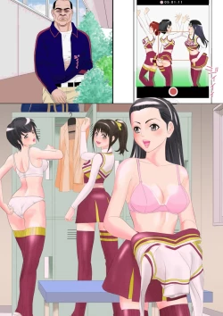 Page 37 of Picchipichi jk Cheergirl o Ossan-tachi no Seidorei ni Suru Houhou