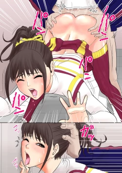 Page 49 of Picchipichi jk Cheergirl o Ossan-tachi no Seidorei ni Suru Houhou