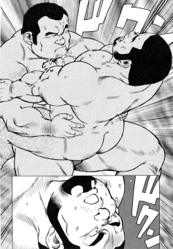 Page 159 of 魚屋健介