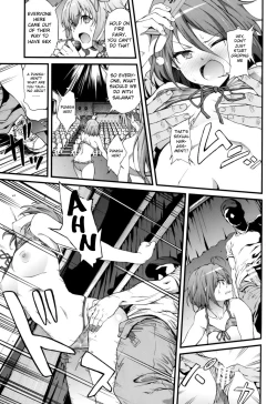 Page 18 of Kaimaku Yoru no Theme Park