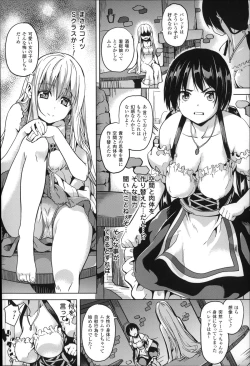 Page 21 of Residence