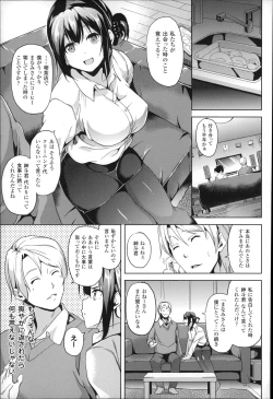 Page 70 of Residence