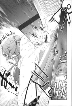 Page 166 of JC’S EX