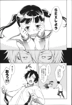 Page 40 of JC’S EX