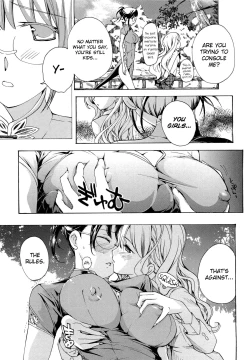 Page 134 of Otome Saku