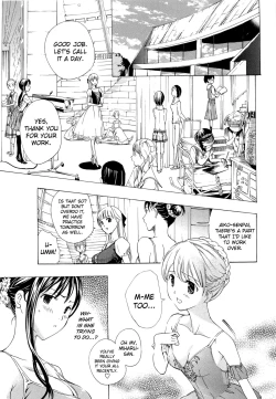 Page 82 of Otome Saku